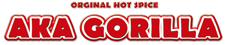 万能旨辛調味料：オリジナルスパイス AKA GORILLA